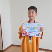 логотип компании