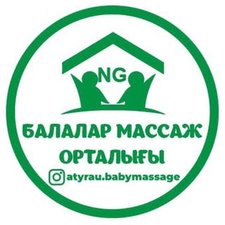 логотип компании