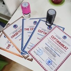 логотип компании