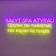 логотип компании