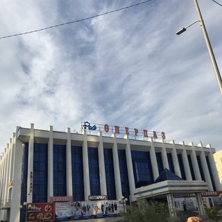 логотип компании