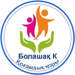 логотип компании