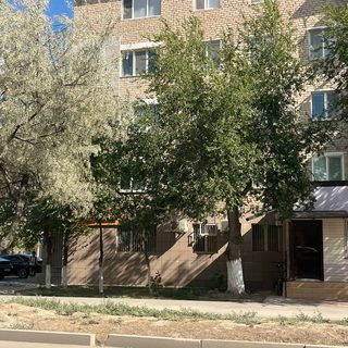 логотип компании