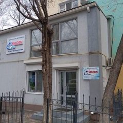 логотип компании