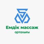 логотип компании