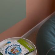 логотип компании