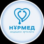 логотип компании