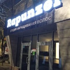 логотип компании