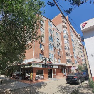 логотип компании
