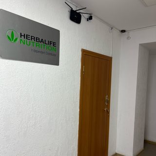 логотип компании