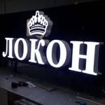 логотип компании
