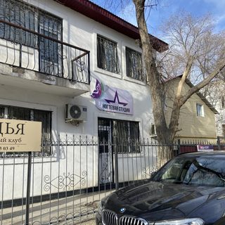 логотип компании