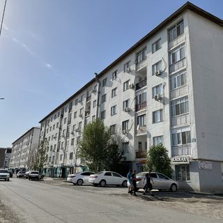 логотип компании