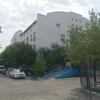 логотип компании