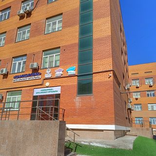 логотип компании