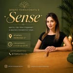 логотип компании