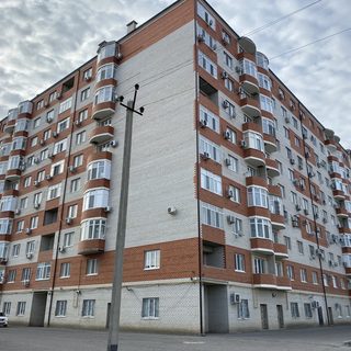 логотип компании