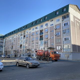 логотип компании