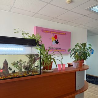 логотип компании