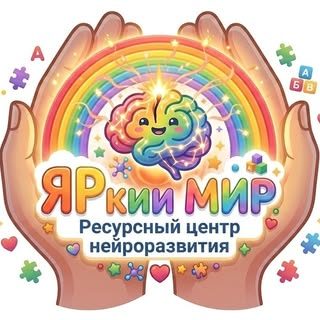 логотип компании