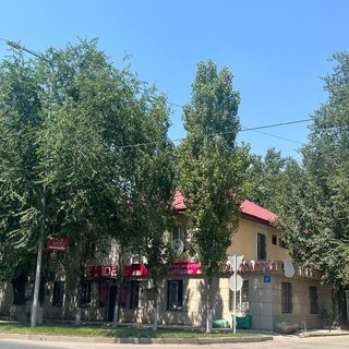 логотип компании
