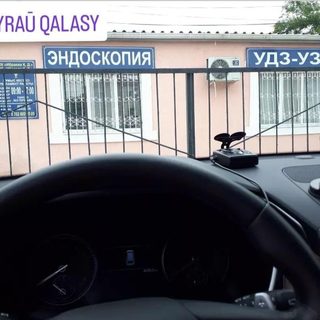 логотип компании