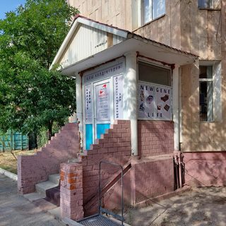 Newgene life, логотип