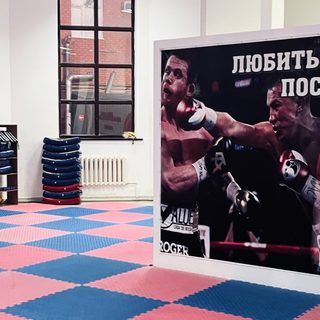 логотип компании