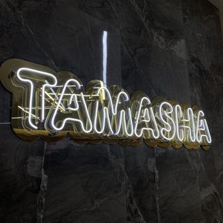 логотип компании