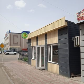 Et halal, логотип