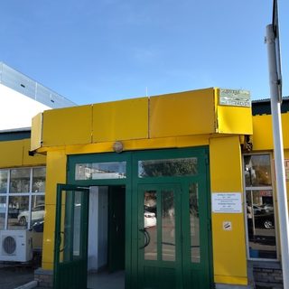Vostok shop, логотип