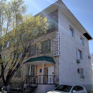 Vitadent, стоматология, логотип