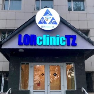 Lor Сlinic TZ, логотип