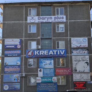 КН, студия депиляции, логотип