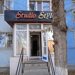 логотип компании