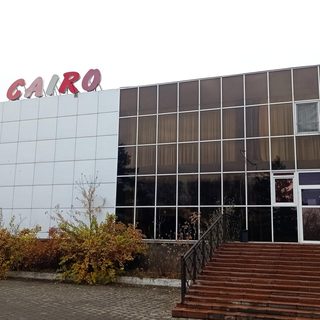 логотип компании