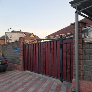 логотип компании