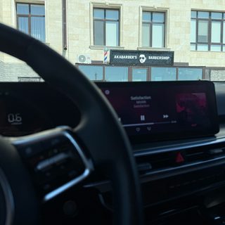 логотип компании