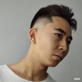 Alif, логотип