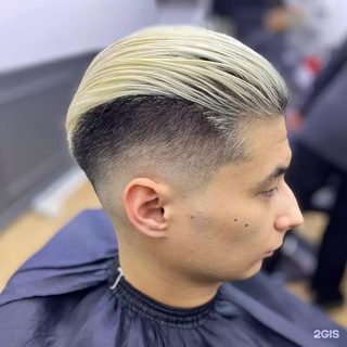 Batyr barber, логотип