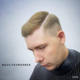 Guliyev Barber, логотип
