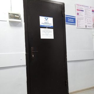 CardioExpert, логотип