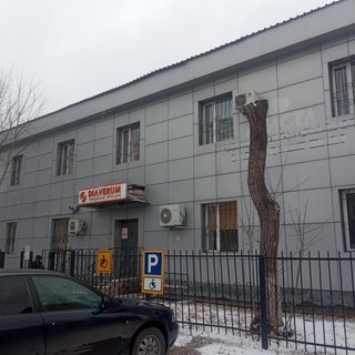 Diaverum, логотип