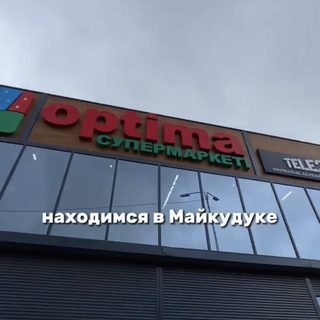 Rancho, логотип