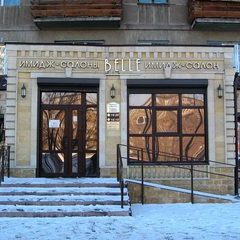 логотип компании