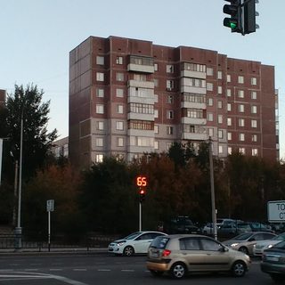 логотип компании