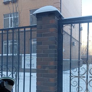 логотип компании