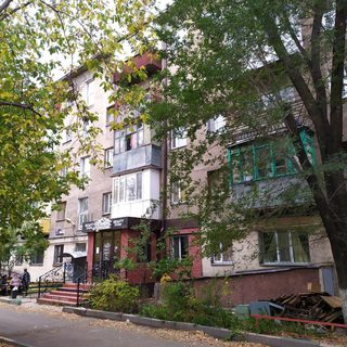 логотип компании