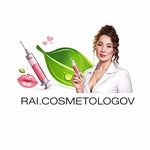 логотип компании