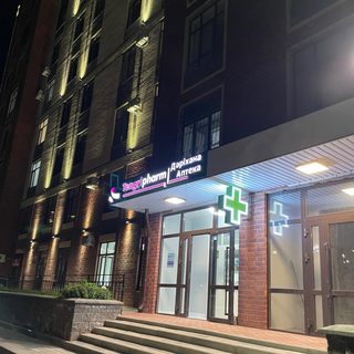 логотип компании
